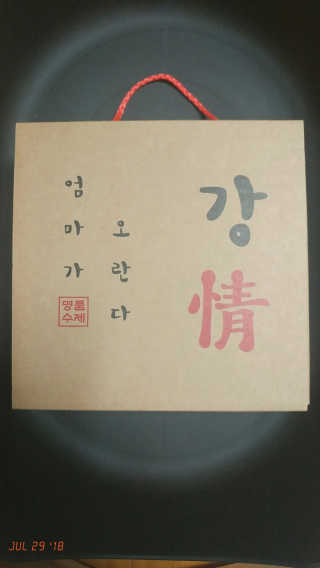 rang.yeoni님이 올린 리뷰 사진 2