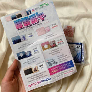 노나나님이 올린 리뷰 사진 3