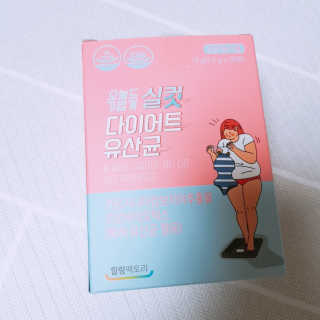 찌유후니마미님이 올린 리뷰 사진 3
