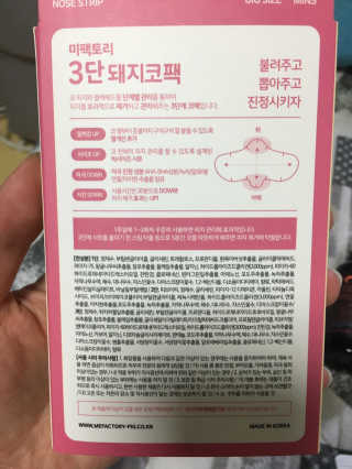 EatsudaBoss님이 올린 리뷰 사진 3