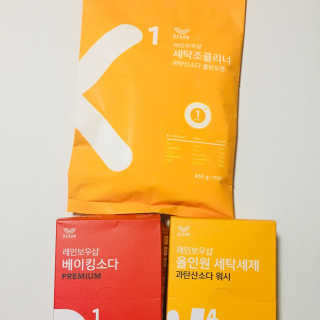 레인보우샵 올인원세탁세제,베이킹소다 스틱포6개입+세탁조클리너 — 5점을 준 리뷰어가 2018년 4월 올린 사용 사진