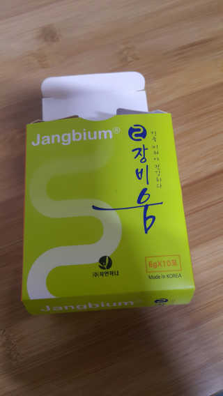 WooKyoungKim님이 올린 리뷰 사진 2