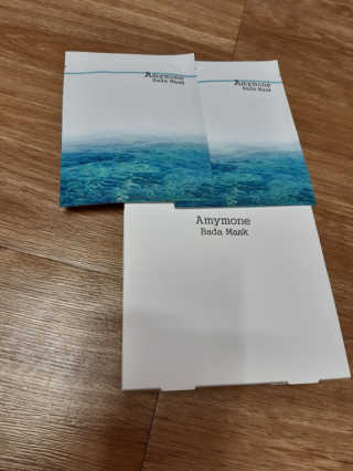 고보습에 화이트닝 아미모네 바다마스크팩 10매입 — 4.5점을 준 리뷰어가 2019년 10월 올린 사용 사진