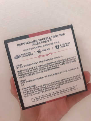 룰루루님이 올린 리뷰 사진 2
