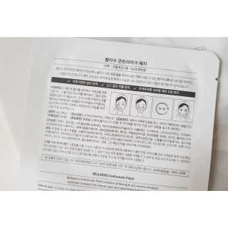 예블리예님이 올린 리뷰 사진 3