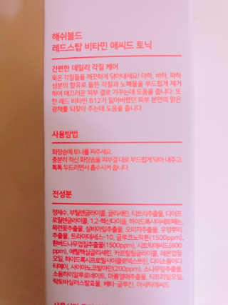 tastegood님이 올린 리뷰 사진 3