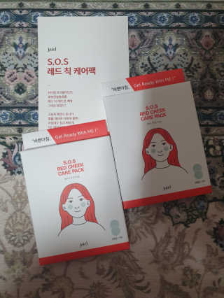 자이엘 S.O.S 레드 칙 케어팩 2 Box — 5점을 준 리뷰어가 2020년 1월 올린 사용 사진