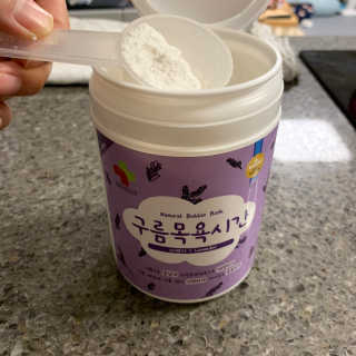 투밍님이 올린 리뷰 사진 3