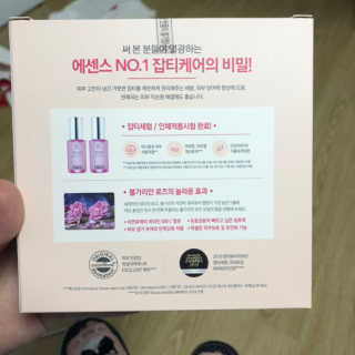 혀니효니님이 올린 리뷰 사진 3