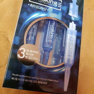 메디힐 마스킹 레이어링 앰플 3종 — 5점을 준 리뷰어가 2018년 3월 올린 사용 사진