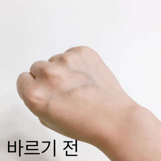 쮸님이 올린 리뷰 사진 4