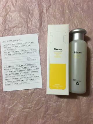꼬마와꼬마님이 올린 리뷰 사진 2