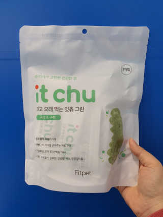긴냥님이 올린 리뷰 사진 1