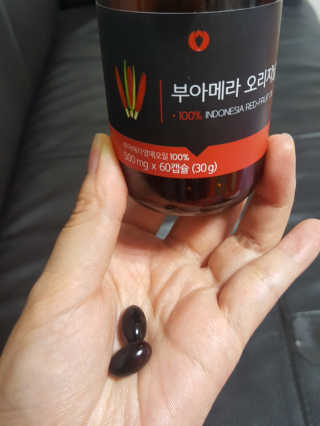 Elin님이 올린 리뷰 사진 3