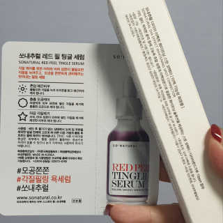 땡글님이 올린 리뷰 사진 1