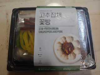 유영경님이 올린 리뷰 사진 2