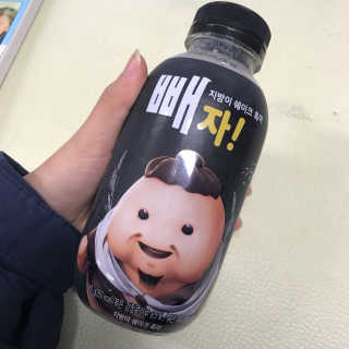 개미님이 올린 리뷰 사진 2