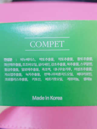 지니야님이 올린 리뷰 사진 4