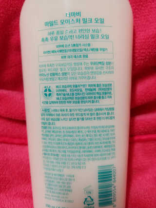 나리님님이 올린 리뷰 사진 2