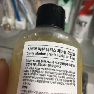 이선희님이 올린 리뷰 사진 3