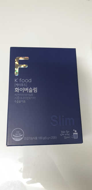 똥기사의 케이푸드 화이버슬림 — 5점을 준 리뷰어가 2020년 2월 올린 사용 사진