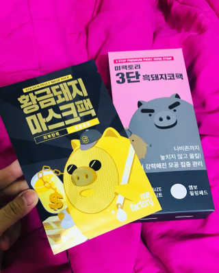 이아님이 올린 리뷰 사진 1