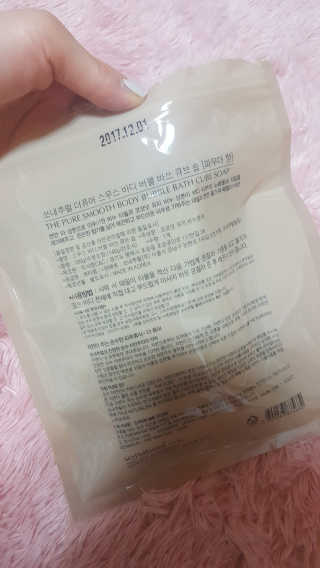 꾸나님이 올린 리뷰 사진 4