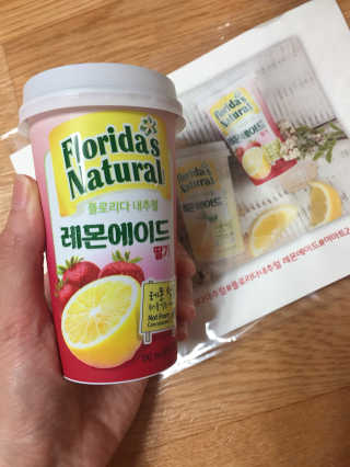플로리다 내추럴 플로리다내추럴 레몬에이드  2종 — 4.67점을 준 리뷰어가 2018년 7월 올린 사용 사진
