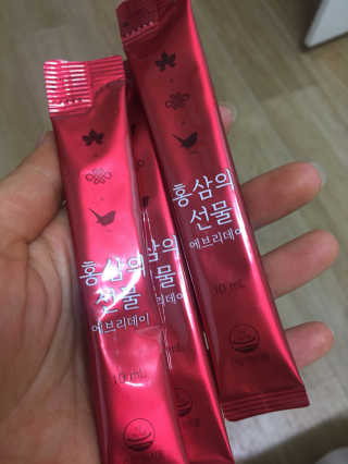 couturblessings님이 올린 리뷰 사진 1