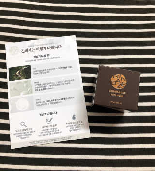 아르미님이 올린 리뷰 사진 2