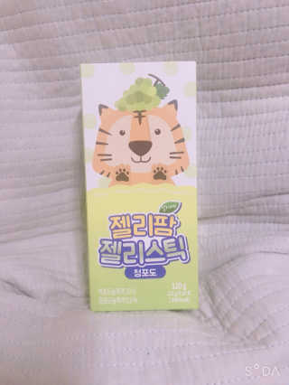 김인혜님이 올린 리뷰 사진 4