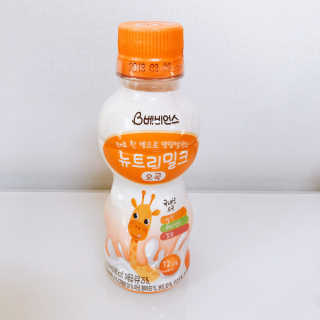 myheartsmg님이 올린 리뷰 사진 3