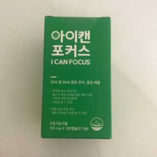 코코아베이지님이 올린 리뷰 사진 1