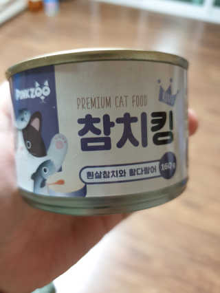 달님님이 올린 리뷰 사진 1