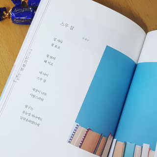 프리지아님이 올린 리뷰 사진 2