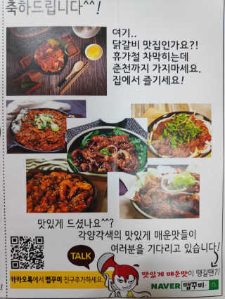 오똑하지님이 올린 리뷰 사진 3