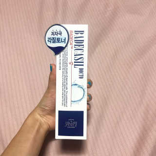 예콩님이 올린 리뷰 사진 1