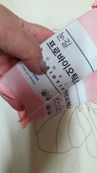눈길 프로바이오틱스 눈길 콜라겐 프로바이오틱스 — 4.5점을 준 리뷰어가 2019년 11월 올린 사용 사진