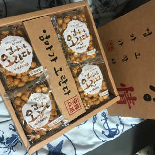엄마가 오란다 — 4.5점을 준 리뷰어가 2018년 7월 올린 사용 사진