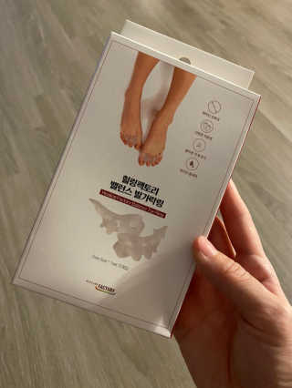 힐링팩토리 밸런스 발가락링 발가락교정기 A1 — 4점을 준 리뷰어가 2020년 3월 올린 사용 사진