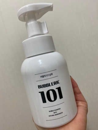 에브리갈릭 버블릭101샴푸 — 4.5점을 준 리뷰어가 2020년 2월 올린 사용 사진