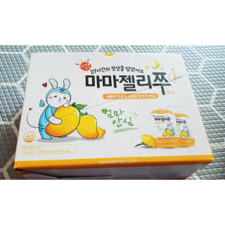 심쿵해에님이 올린 리뷰 사진 1