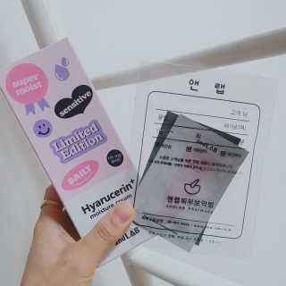 solgic님이 올린 리뷰 사진 1