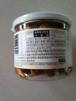정윤경님이 올린 리뷰 사진 2