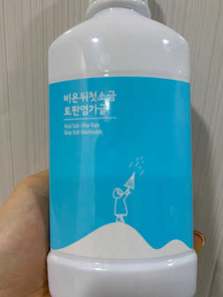 전직호텔chef님이 올린 리뷰 사진 1