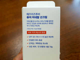 zirake님이 올린 리뷰 사진 2