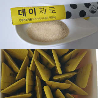 테라피액터님이 올린 리뷰 사진 1