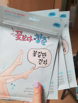 쭈앙이쭈님이 올린 리뷰 사진 1
