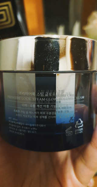 rang.yeoni님이 올린 리뷰 사진 2