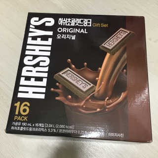 LunaHayes님이 올린 리뷰 사진 1